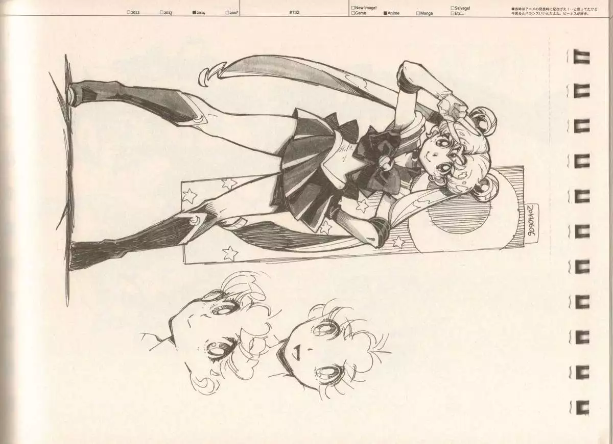 RaKuGaKi./Monochrome.