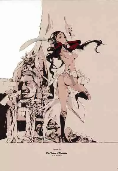 (C87) [70 Nenshiki Yuukyuu Kikan (Ohagi-san)] Lamp Majin ni Negau Koto - When You Wish Lamp [Chinese] [众筹填坑教导院]