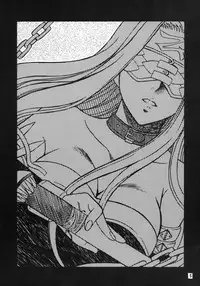 (C66) [Squall (Takano Ukou)] Sakura-chan to Rider-san Chotto Erogimi Hon (Fate/stay night)