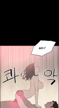 [Mr. Byeong-Su] Cohabitation Ch.1-48 (English) (Ongoing)
