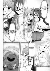 (Mou Nani mo Kowaku Nai) [Galley (ryoma)] True End (Puella Magi Madoka Magica) [English] {doujin-moe.us}