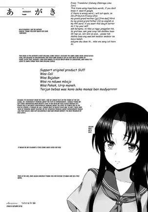 Seijo no Kenshin Ch. 9