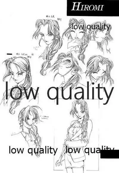 (C48) [無政府靴下同盟 (浅井直樹)] 禁忌 TABOO 原画集