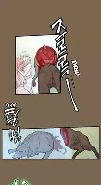 [Hong BanJang] Aharoo Ch.1-27 (English) (YoManga) (Ongoing)