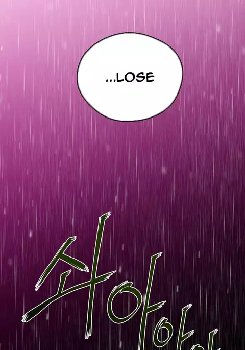 Perfect Half Ch.1-23