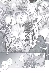 (C82) [Otaku Beam (Ootsuka Mahiro)] Sorako no Tabi 3