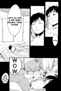 (C91) [Arihisa] NOW BE SILENT (Yuri on Ice) [English] [Piejin]