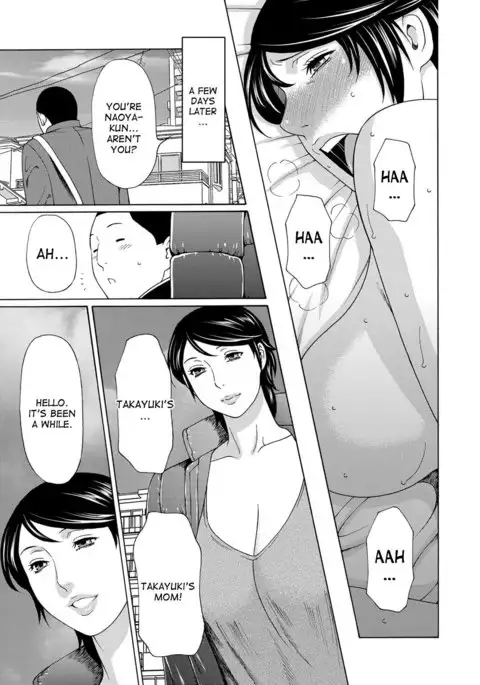 Mitsu ni Muragaru Mushi | Insects That Gathered Around the Honey