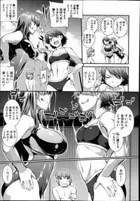 COMIC Megastore Alpha 2014-10