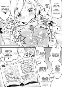 (Reitaisai 14) [DREAM CHASER (Kawatare)] Sakuya-san to Lovex na Hibi Milk Zoe | Lovesex Milk Days With Sakuya-san (Touhou Project) [English] {Doujins.com}