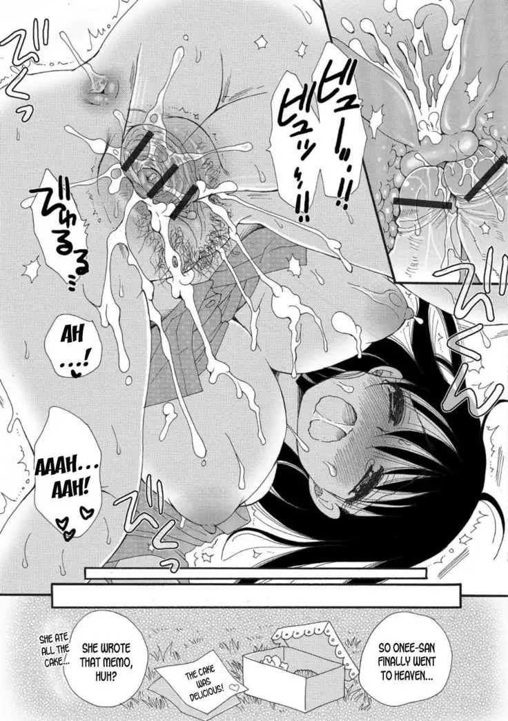 Shojo no Mamade wa Irarenai | I Can't Stand Being a Virgin Girl!