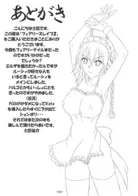 [Tsurikichi Doumei (Shiomi Yuusuke)] FAIRY SLAVE II (Fairy Tail)