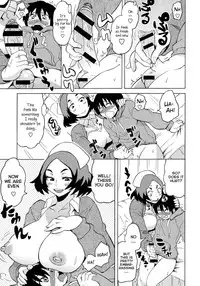 [Yuuki Ray] Amuro Clinic e Youkoso! | Welcome To The Amuro Clinic! (COMIC Masyo 2014-05) [English] [vaasi]