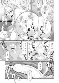 (COMIC1☆8) [Ozashiki (Sunagawa Tara)] Ore Senyou Hisho (Gundam Build Fighters)