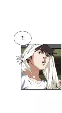 Take a Peek 偷窥 Ch.39~54 [Chinese]中文