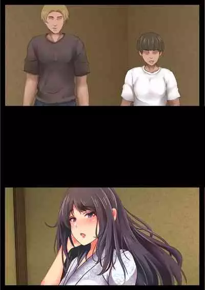 [ChiruIru] Mama no Netorare Tanetsuke Travel