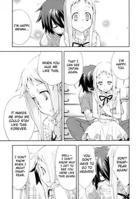 (C80) [Hapoi-dokoro (Okazaki Takeshi)] RONDO (Ano Hi Mita Hana no Namae wo Bokutachi wa Mada Shiranai) [English] =TV=