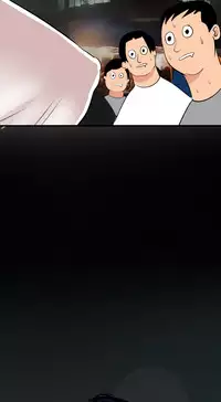 Desire King 欲求王 Ch.41~50 [Chinese]