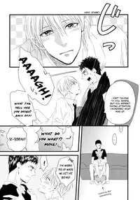 (GOOD COMIC CITY 19) [GGG (Kashiwa)] Soshite Boku wa Kirei no Imi o Shiru | And I Know the Meaning of the Beautiful (Kuroko no Basuke) [English] [lapsus]