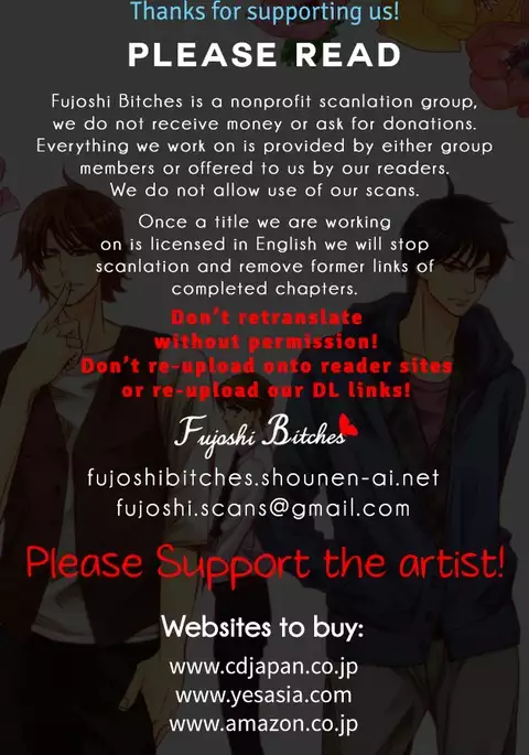 Futari no Musuko ni Nerawarete Imasu | I'm Being Targeted by My Two Sons