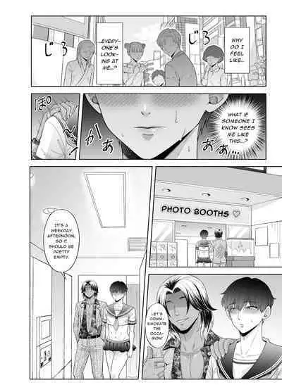 [Kanraitei (Beniko)] Kugakusei Touma-kun no Grey na Beit 3 ~Papakatsu Hen~ | Toma's Questionable Part-time Job 3 ~Sugar Daddy~ [English] [ぴぽぴぽ]