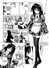 [Matra Milan] Palladium Garden Ch. 1-5 [English] [Hmanga-Project]