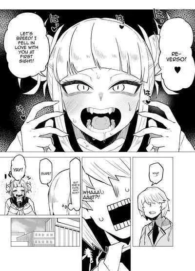 [Oekaki Kaki] Teisou Gyakuten Butsu ~Toga Himiko no Baai~ | Inverted Morality Hero Academia - Toga Himiko's Case (Boku no Hero Academia) [English] {Doujins.com}