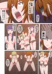 [Pollinosis (Shinkuu Tatsuya)] Sekai no Heiwa o Mamoru Mahou Shoujo-tachi ga Sennou Kaizaou Sare Zettai Fukujuu no Omanko Shoujo ni Nari Nikuyoku ni Shihaisareru! Monogatari [Digital]