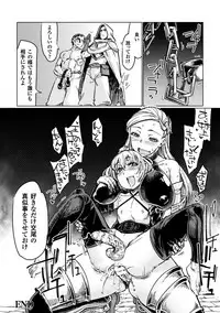 [Anthology] Seigi no Heroine Kangoku File Vol. 15 [Digital]