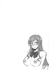 (C87) [Mix Fry (Takurou)] Fumina to Mirai no Oshiete Ageru (Gundam Build Fighters Try) [Chinese] [黑条汉化]