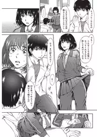 YOUNG Kyun! Vol. 1 [Digital]