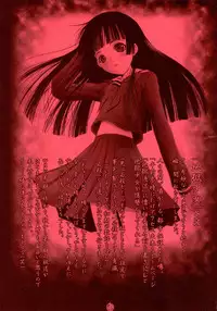 (C70) [Garou Kissa Hapido (Takeshita Kenjirou)] Ai (Jigoku Shoujo)