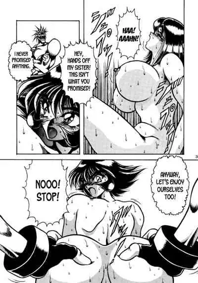 (C48) [Yuriai Kojinshi Kai (Hasebe Kazunari)] CHINESE HUNTER (THE HEAT THREE) (Darkstalkers) [English] [desudesu]