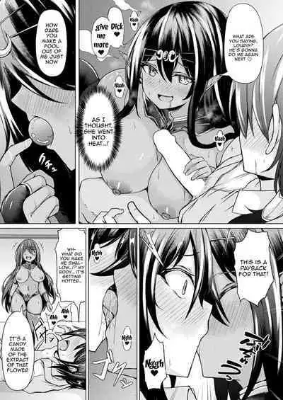 Mori no Elf no Kozukuri Daisakusen! Kouhen | The Great Forest Elf Reproduction Plan Second Part