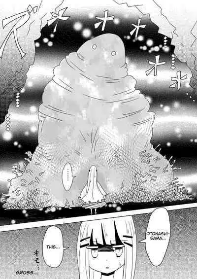 [Vae no Hakoniwa (Vae)] Otoboramura ni Tsutawaru Nyotaika no Gishiki to wa -Shun- | The Feminization Ritual in Otobora Village [English] [Digital]