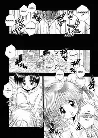 [Kamogawa Tanuki] Innocence (English)