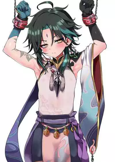 [Koneko Gumi (Poron)] AetherXiao ga Tsubo no Naka de Ecchi Suru Hon (Genshin Impact) [Chinese] [老貓漢化]