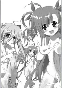 (COMIC1☆9) [Sekine (Sekine Hajime)] Mahou Shoujo no Coach ni Narimashita (Mahou Shoujo Lyrical Nanoha ViVid) [Chinese] [魔炮吧暗黑汉化组]