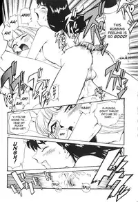 [Kamirenjaku Sanpei] Anal Justice [English]