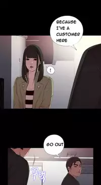 Girl Next Door Ch.1-23 (English) (Ongoing)