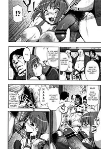 [Oyster] Nikuana Kukai [English]