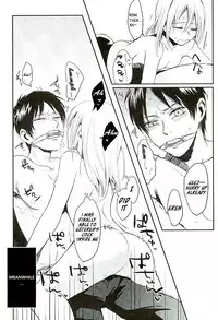 (C88) [plantain (Nichii)] Reizoku wa Kami ni Arazaru (Shingeki no Kyojin) [English] [Roadwarior2]