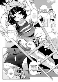 [Yoshino] Hanairo Shoujo | Flower-colored Girls [English] [Rin]