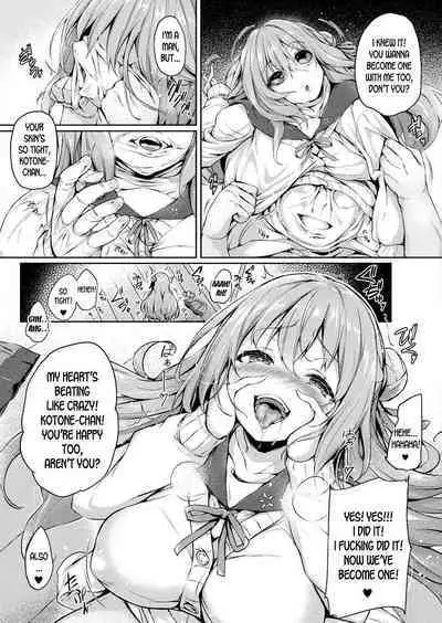 Kawari Kawatte Changing Skins Ch. 1-5