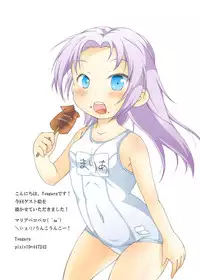 (C81) [Neko no Shoushuugen (Minami Kunimusu)] Boku wa Seiyoku ga Sukunai (Uso) (Boku wa Tomodachi ga Sukunai) [English] {Fated Circle}