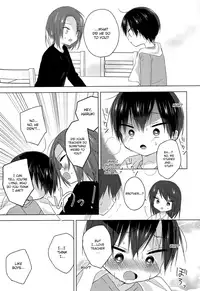 (C93) [OS tokku (Shikimura)] Sensei, korekara mo issho ni | Teacher, We’ll be Together from Now on Too [English] {Shotachan}
