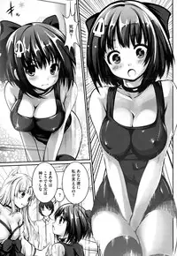 COMIC Megastore Alpha 2014-12