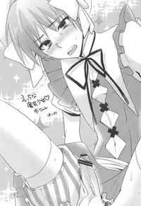 [toracotsu] Fuwa Yure Zombie de Haru no Motekawa Code!! (Kore wa Zombie desu ka?)