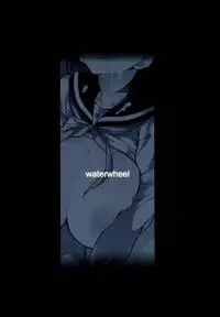 (C86) [waterwheel (Shirota Dai)] Suguha-chan Kansatsu Nikki (Sword Art Online) [Chinese] [酉享個人漢化]