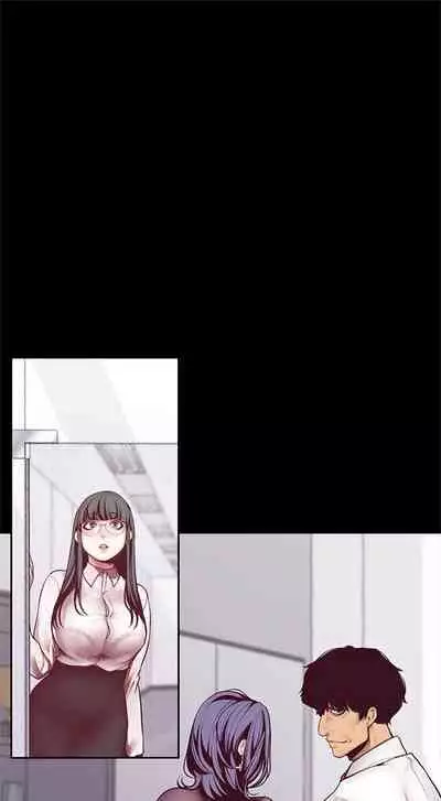 （週1）美麗新世界 1-73 中文翻譯 （更新中）